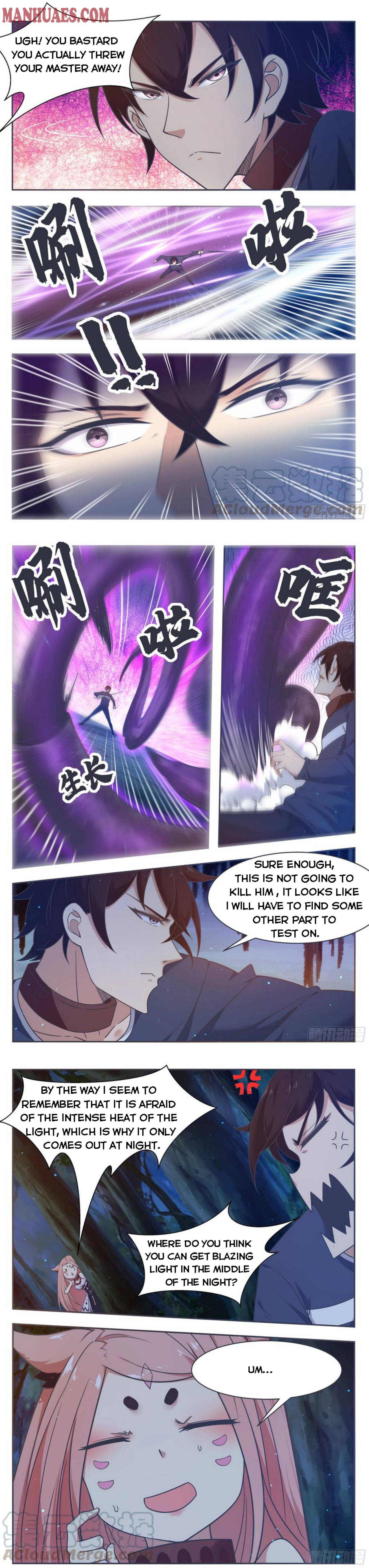 Page 4 of Chapter 177