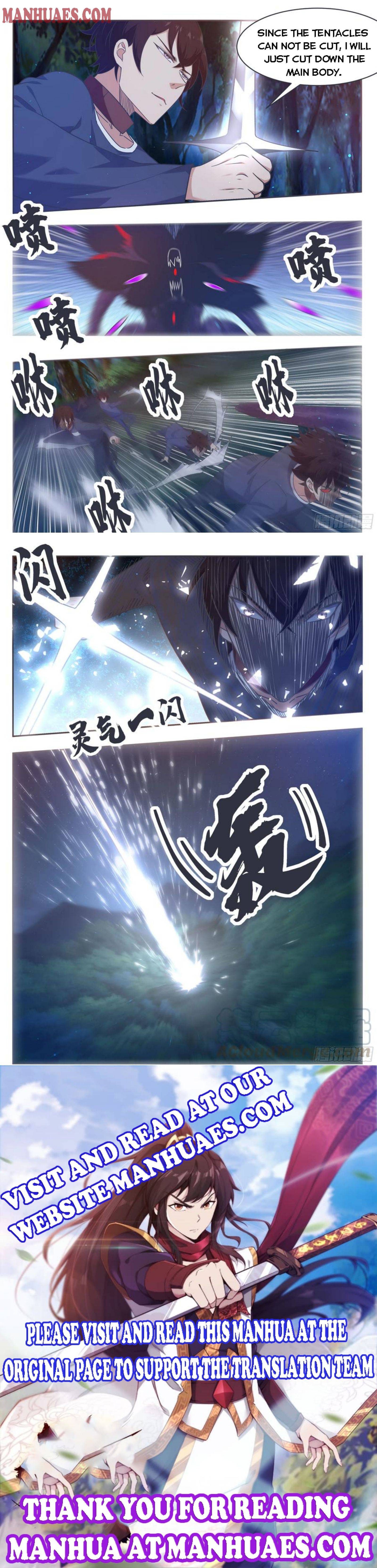Page 5 of Chapter 177