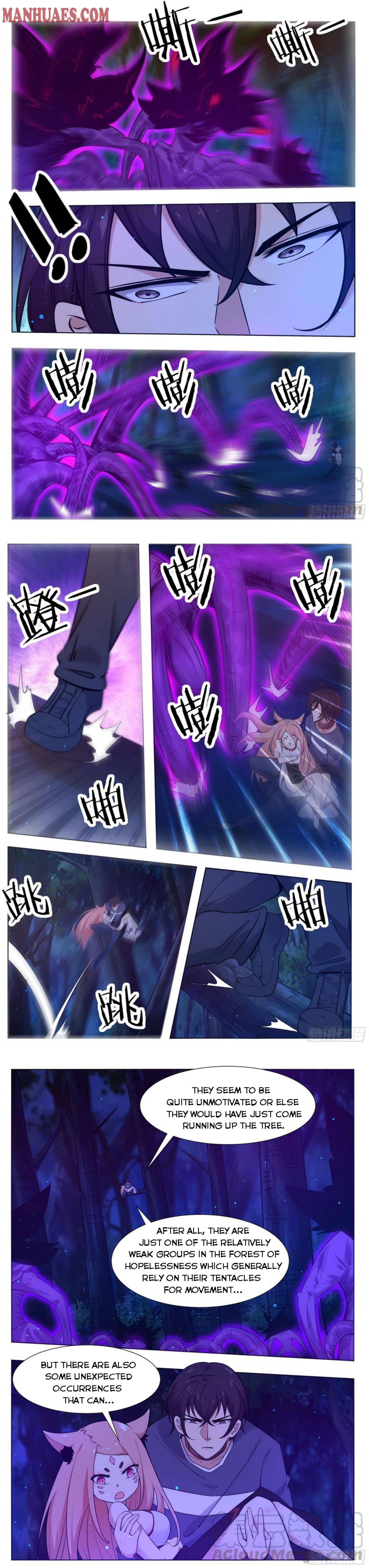 Page 3 of Chapter 178
