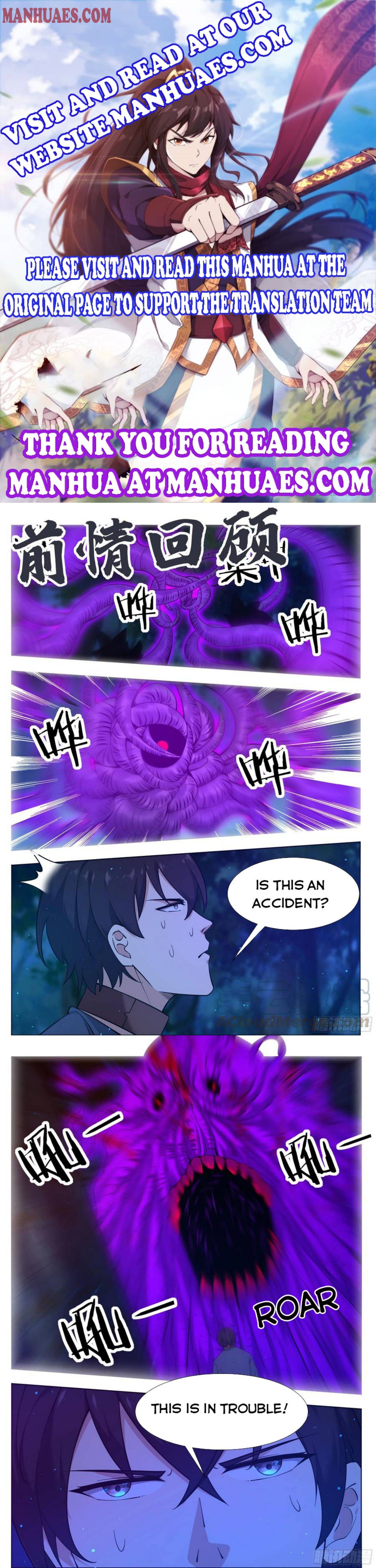 Page 1 of Chapter 179