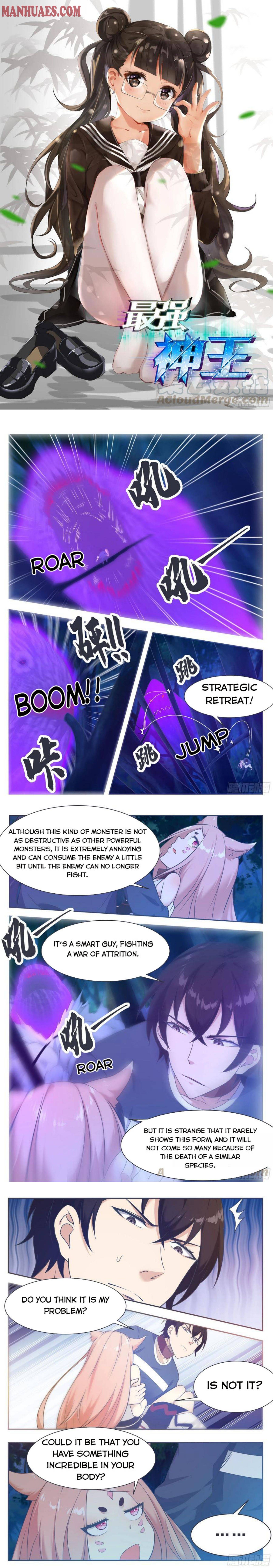 Page 2 of Chapter 179