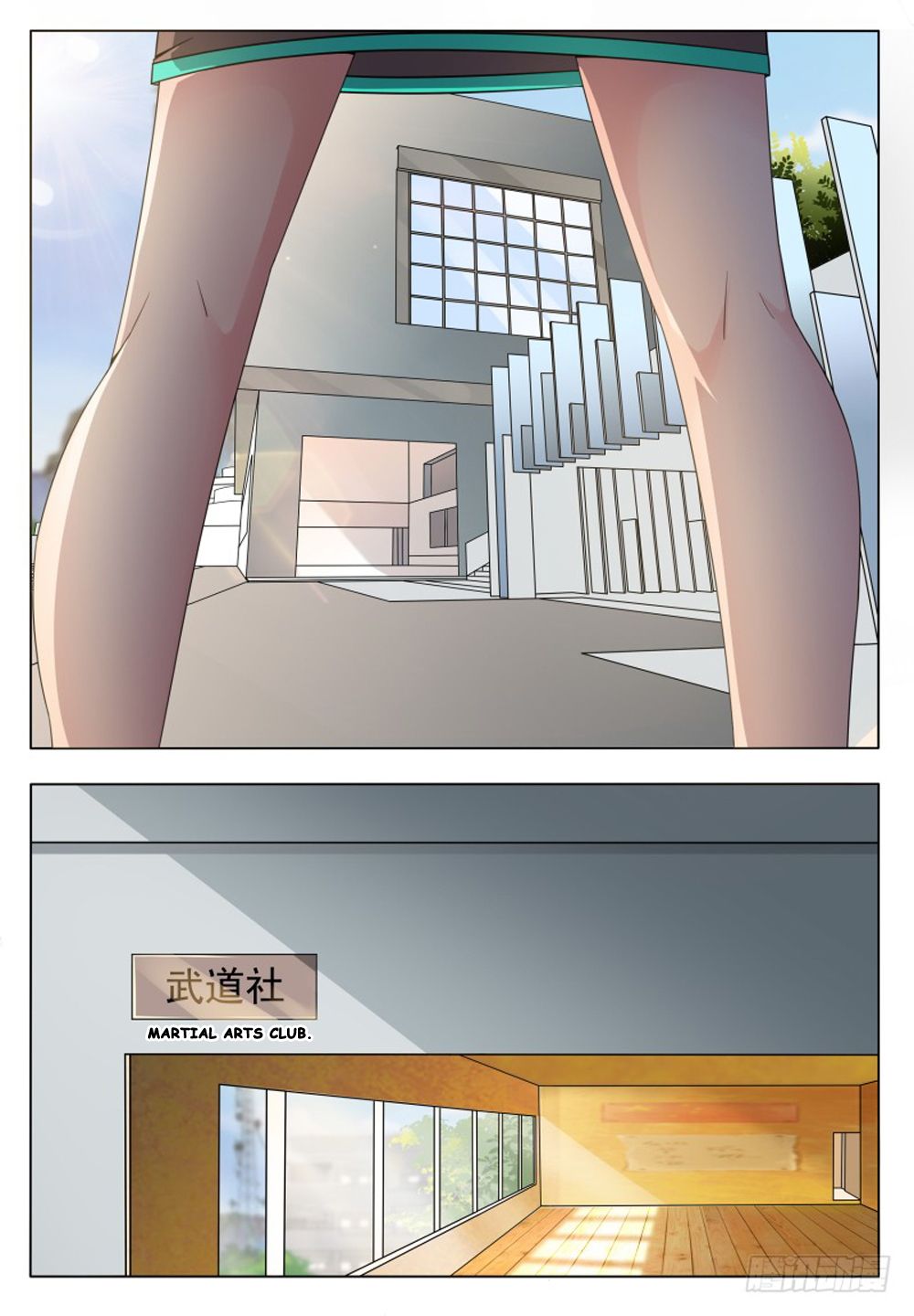 Page 2 of Chapter 18