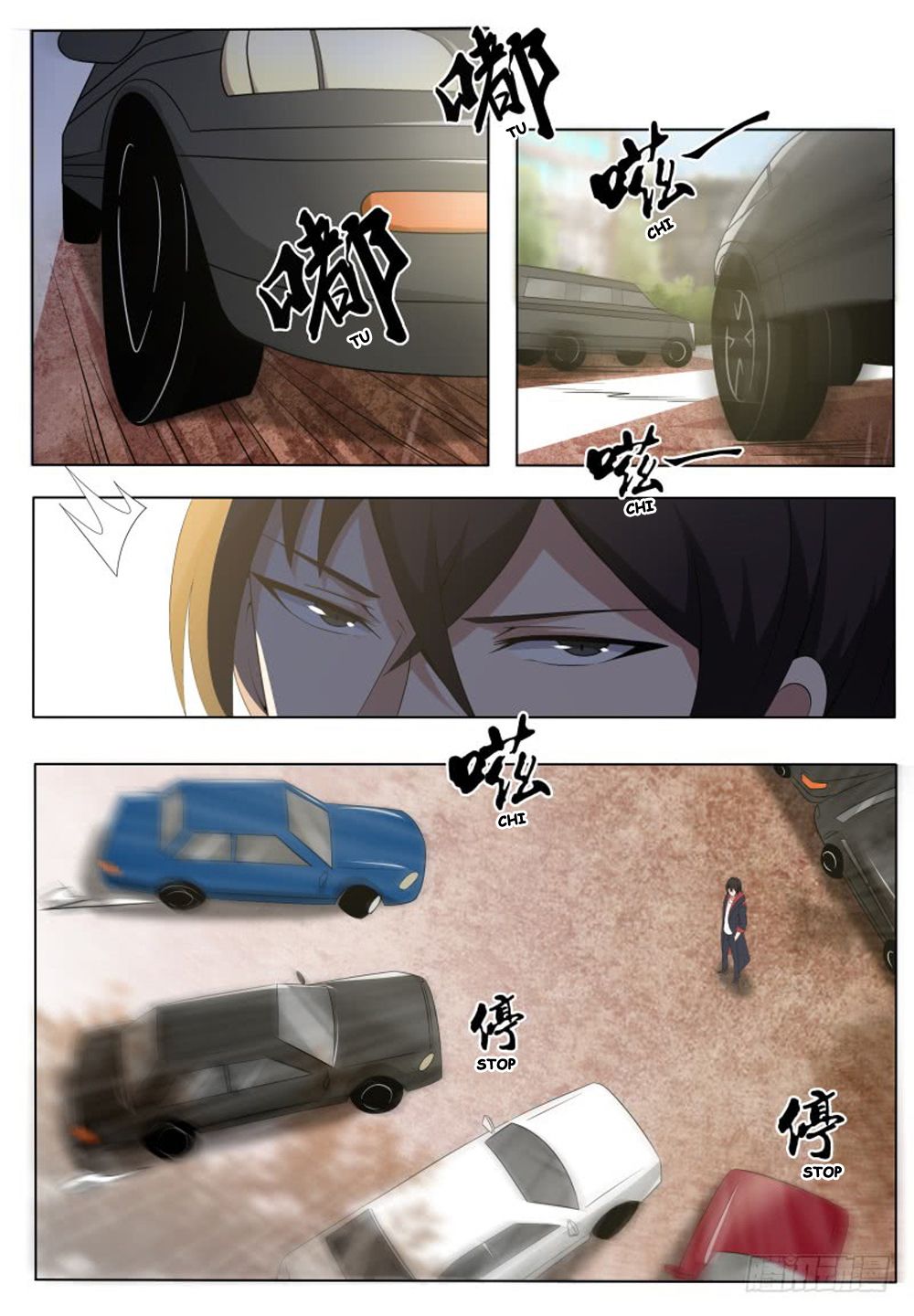 Page 7 of Chapter 18