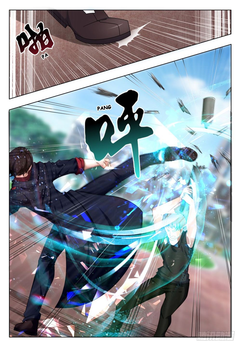 Page 12 of Chapter 18