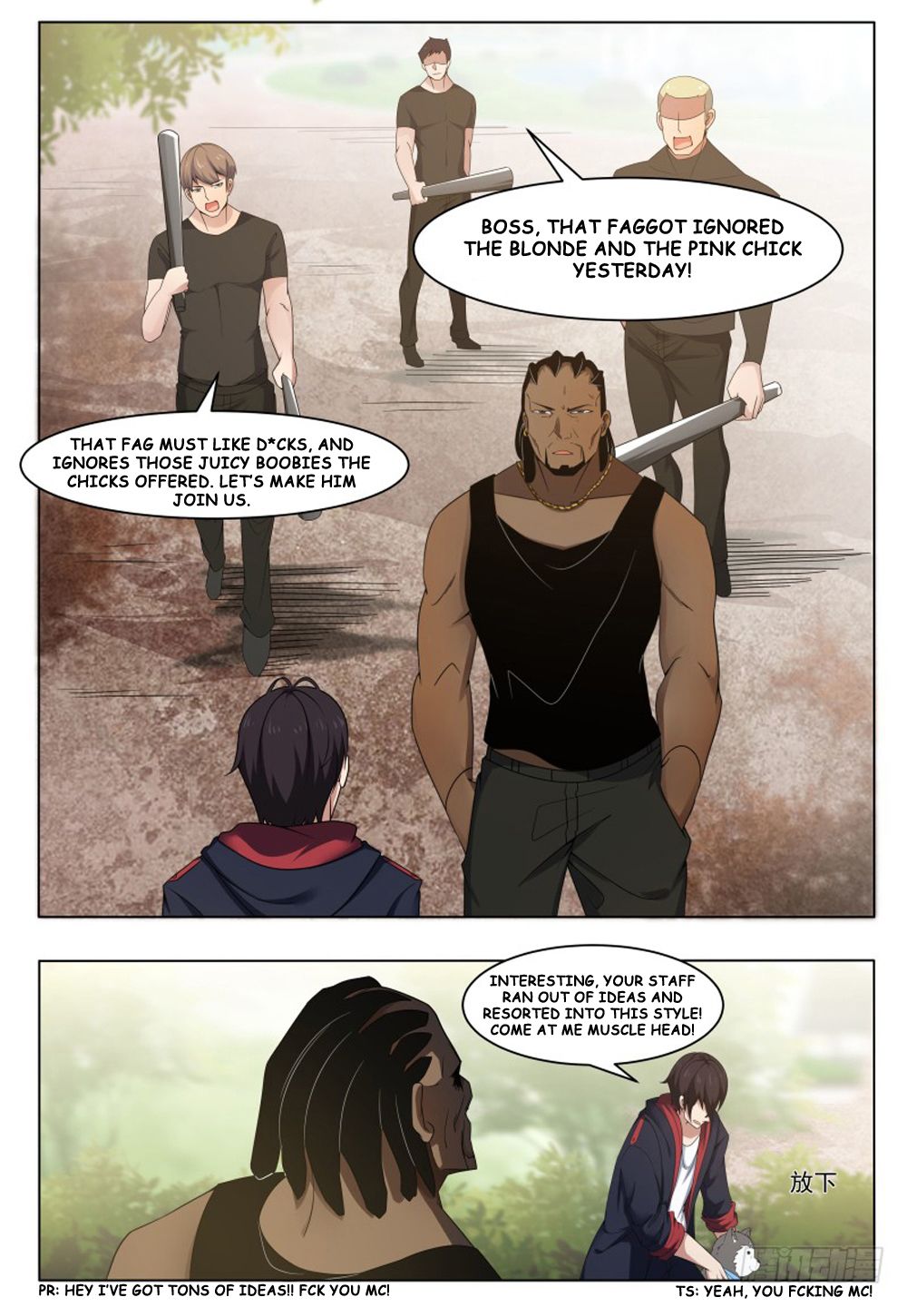 Page 18 of Chapter 18