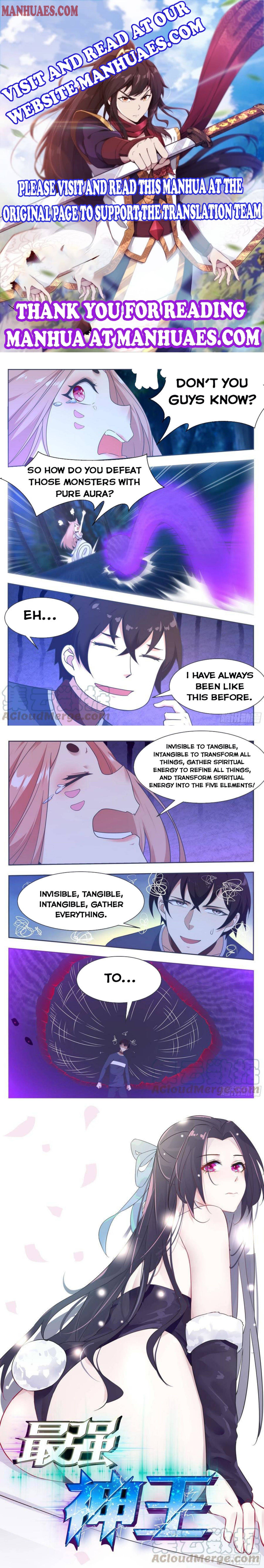 Page 1 of Chapter 181