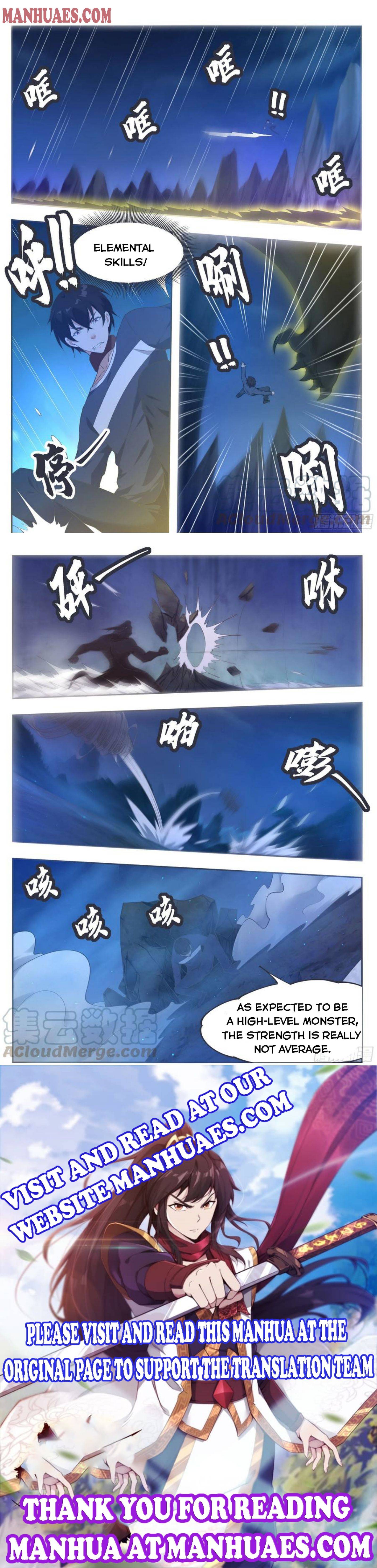 Page 4 of Chapter 184