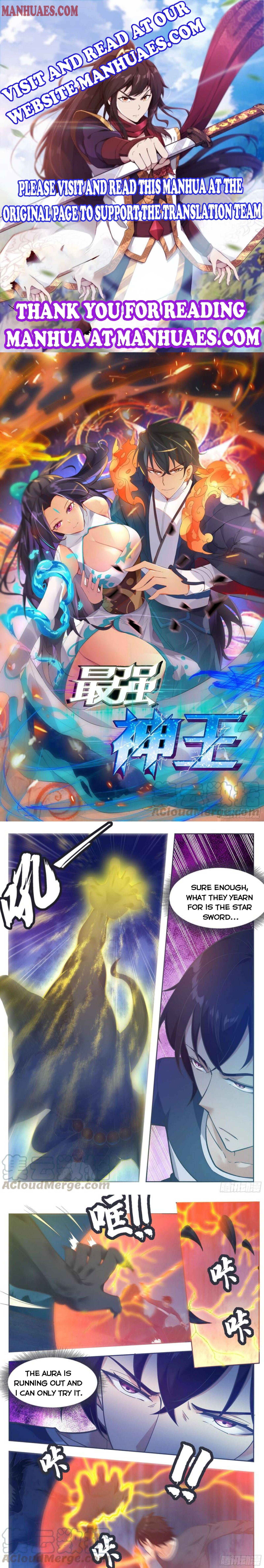 Page 1 of Chapter 185