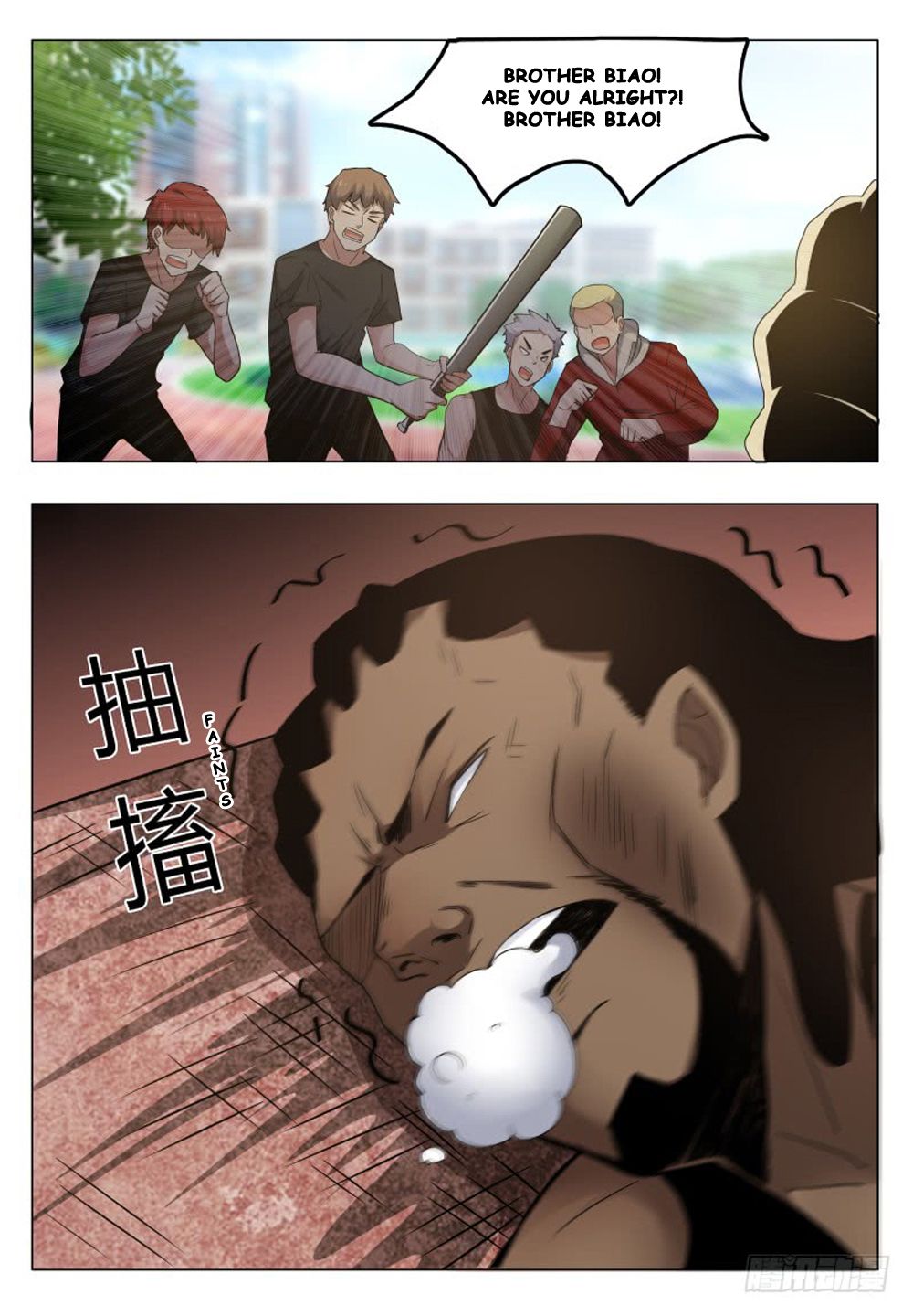 Page 11 of Chapter 19