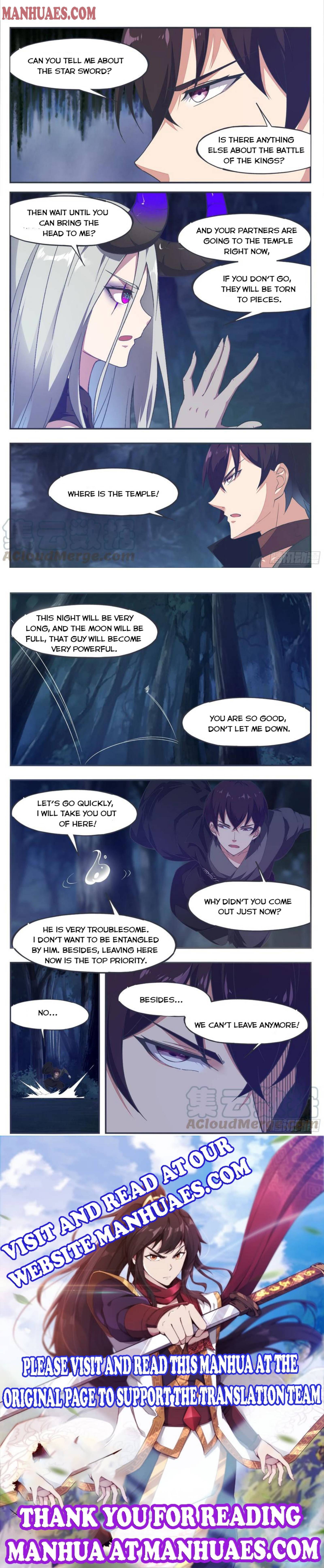 Page 4 of Chapter 197