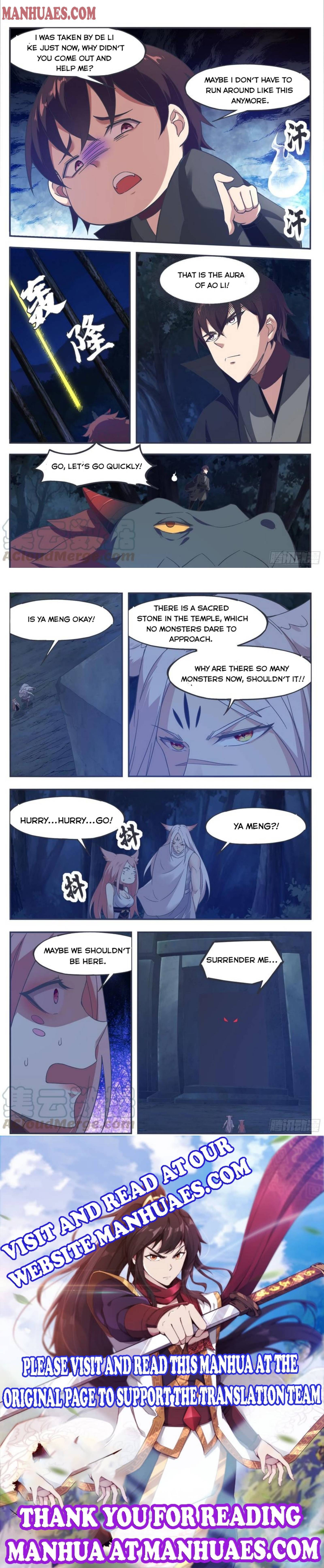 Page 4 of Chapter 199