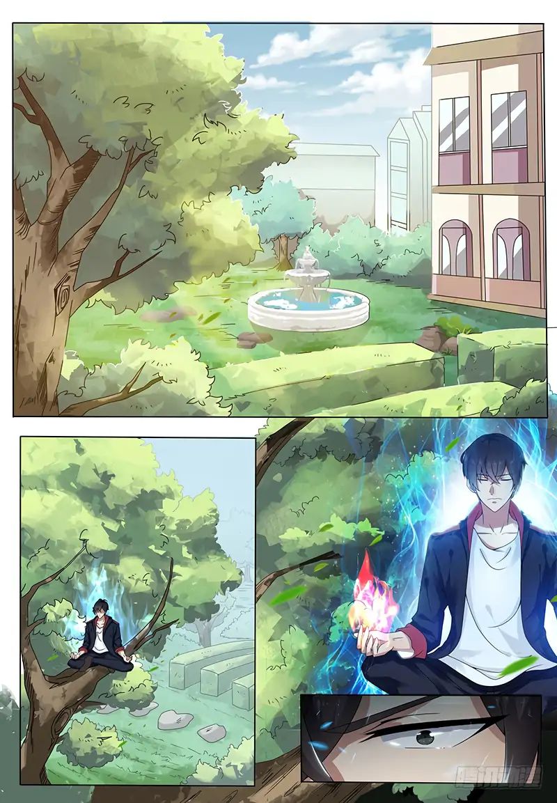 Page 2 of Chapter 2