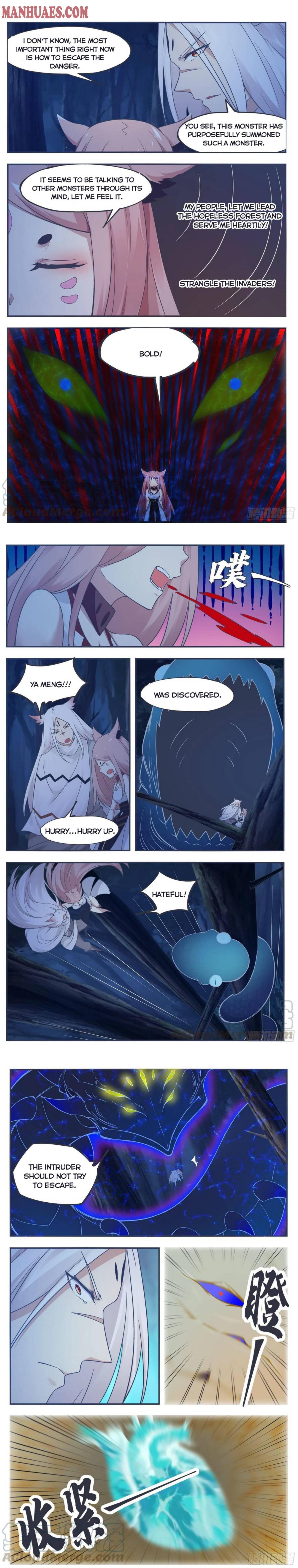 Page 3 of Chapter 200