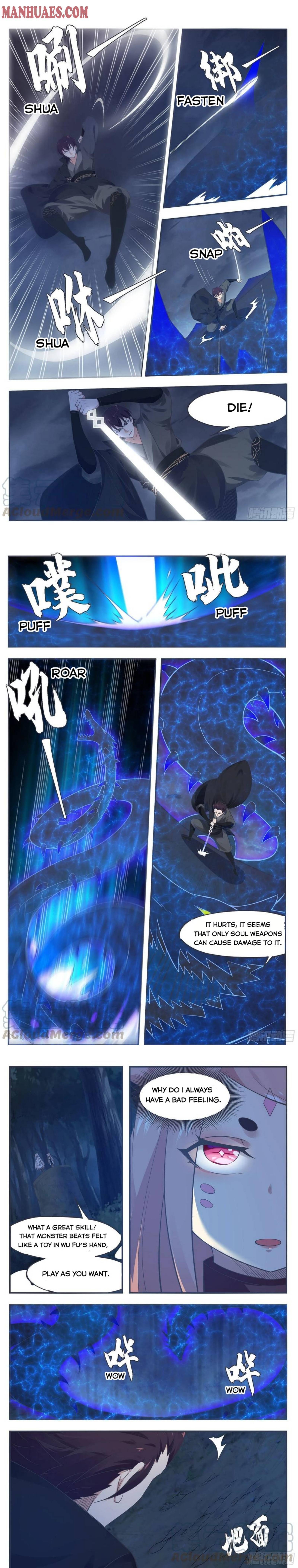 Page 2 of Chapter 202