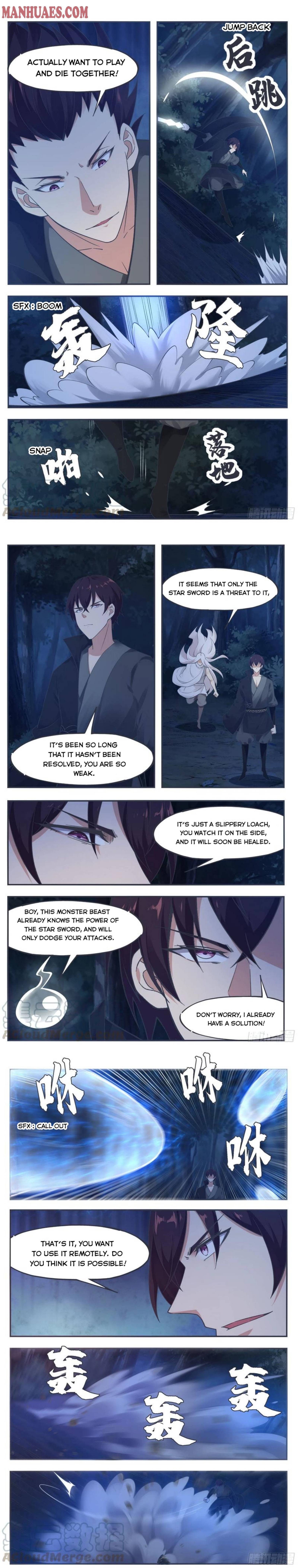 Page 3 of Chapter 202
