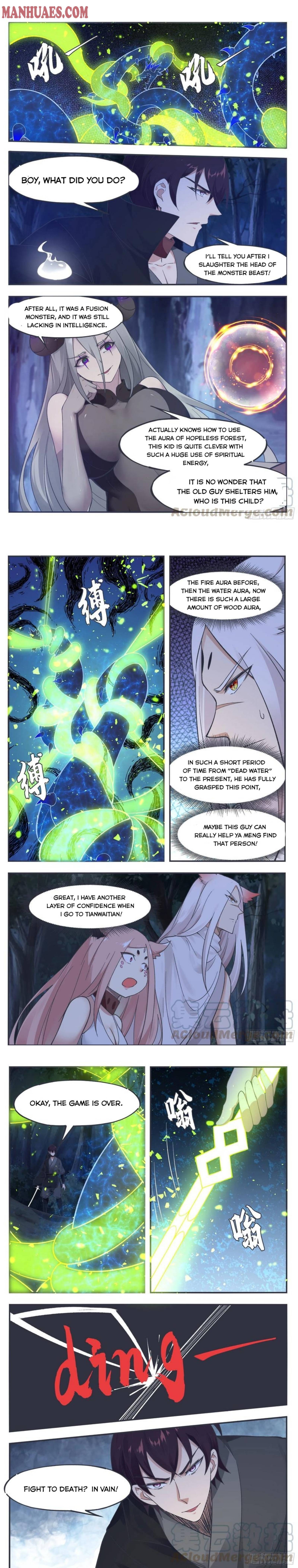 Page 2 of Chapter 203