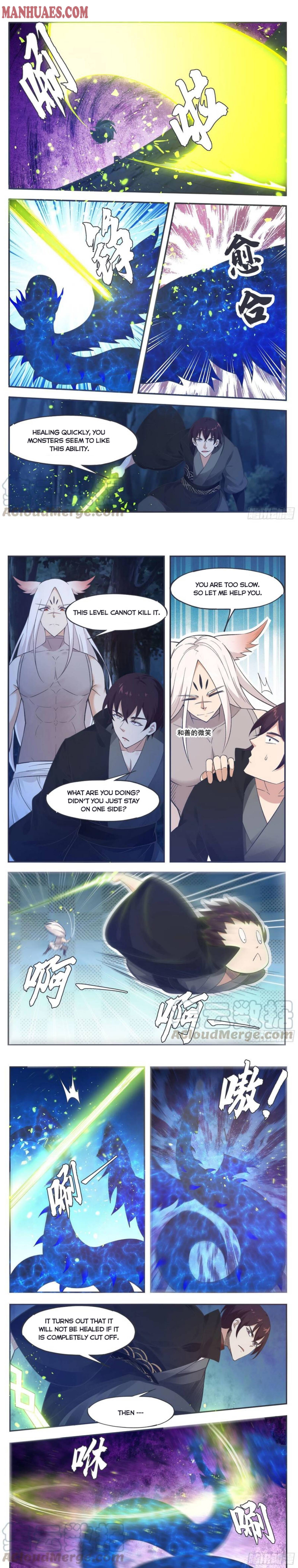 Page 2 of Chapter 204