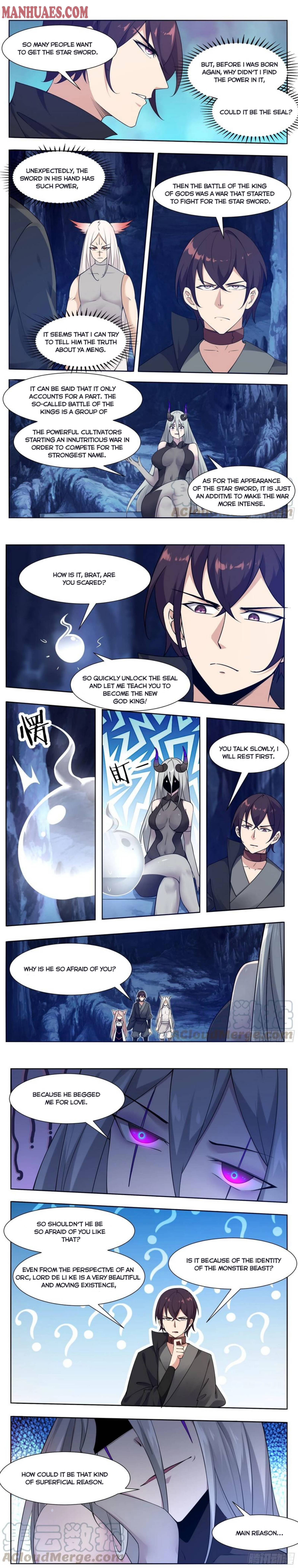 Page 3 of Chapter 205