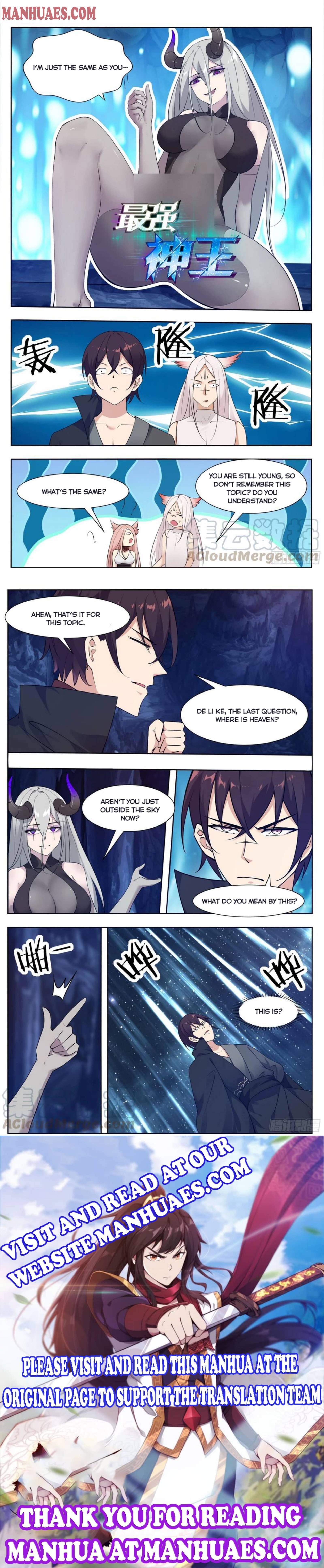 Page 4 of Chapter 205