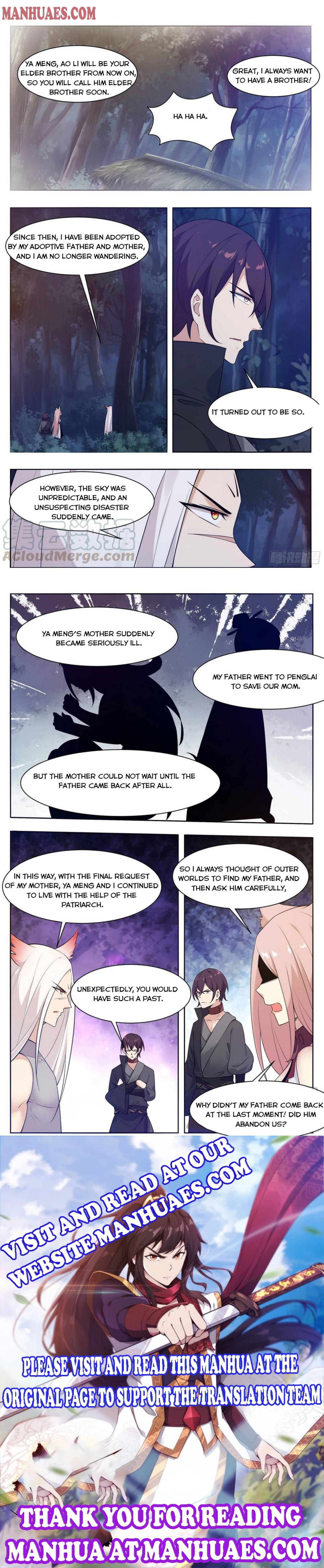 Page 4 of Chapter 207