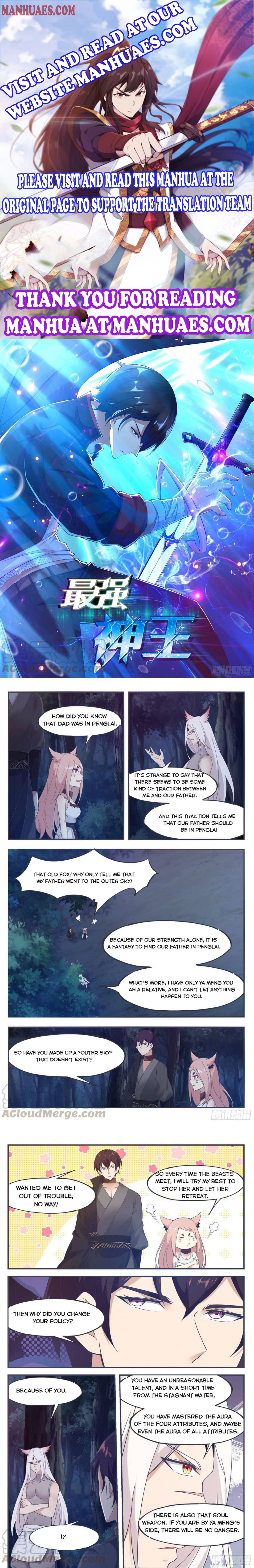 Page 1 of Chapter 208