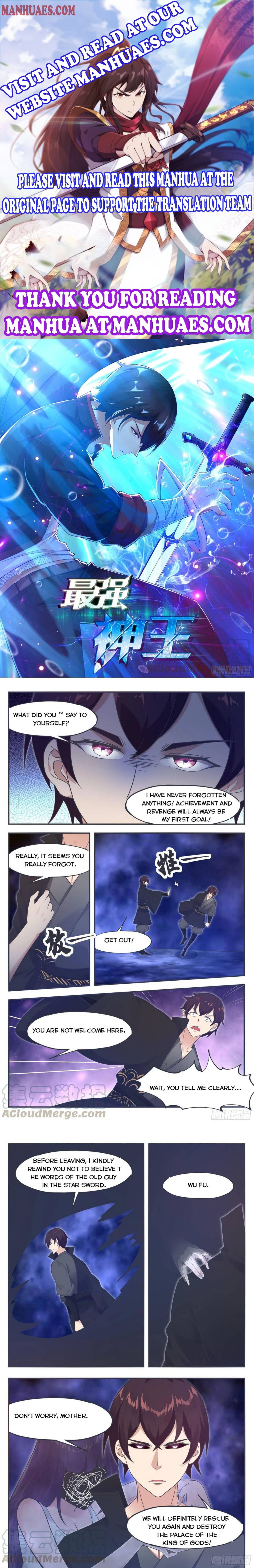 Page 1 of Chapter 209