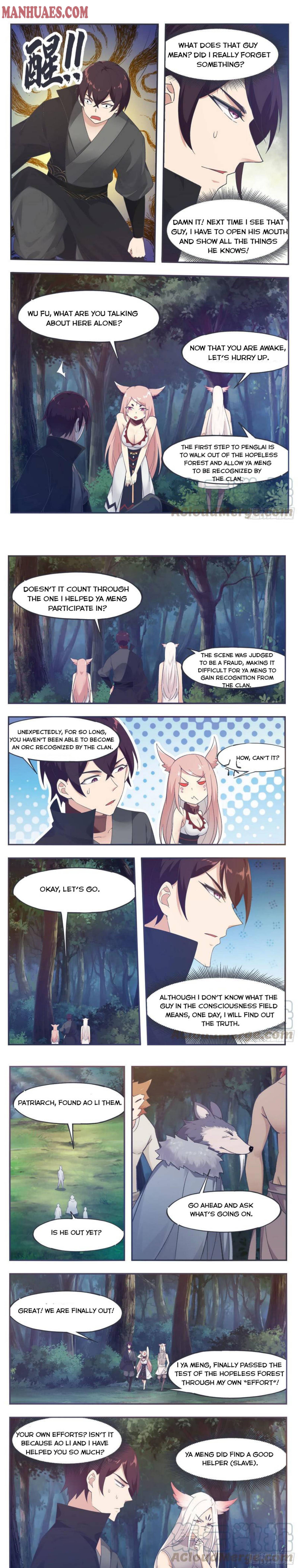 Page 2 of Chapter 209