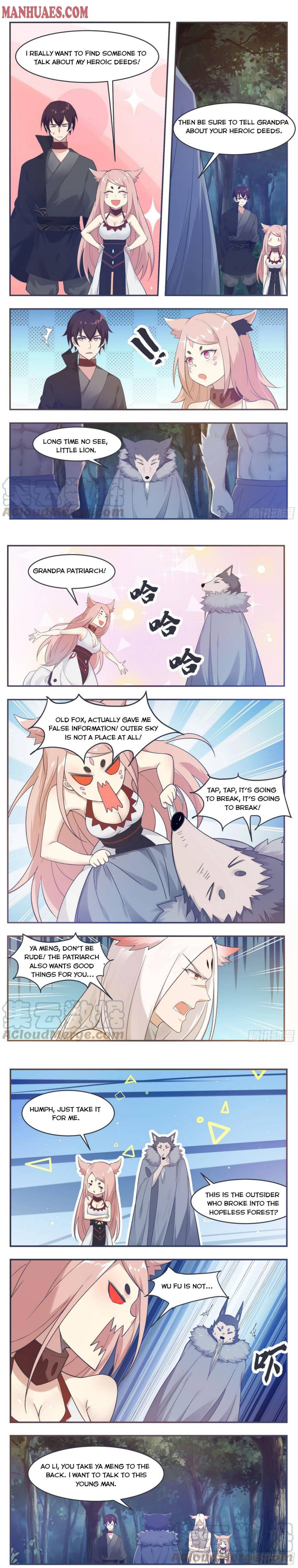 Page 3 of Chapter 209
