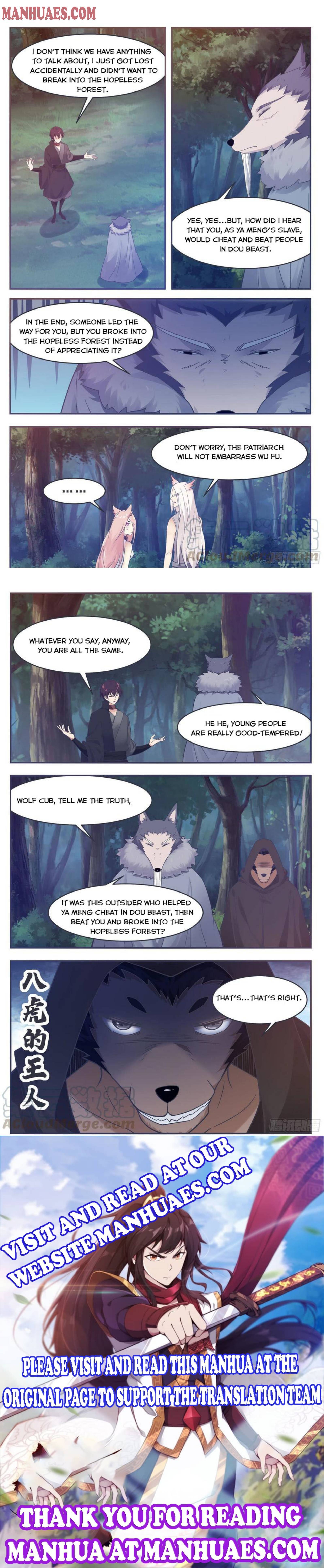 Page 4 of Chapter 209