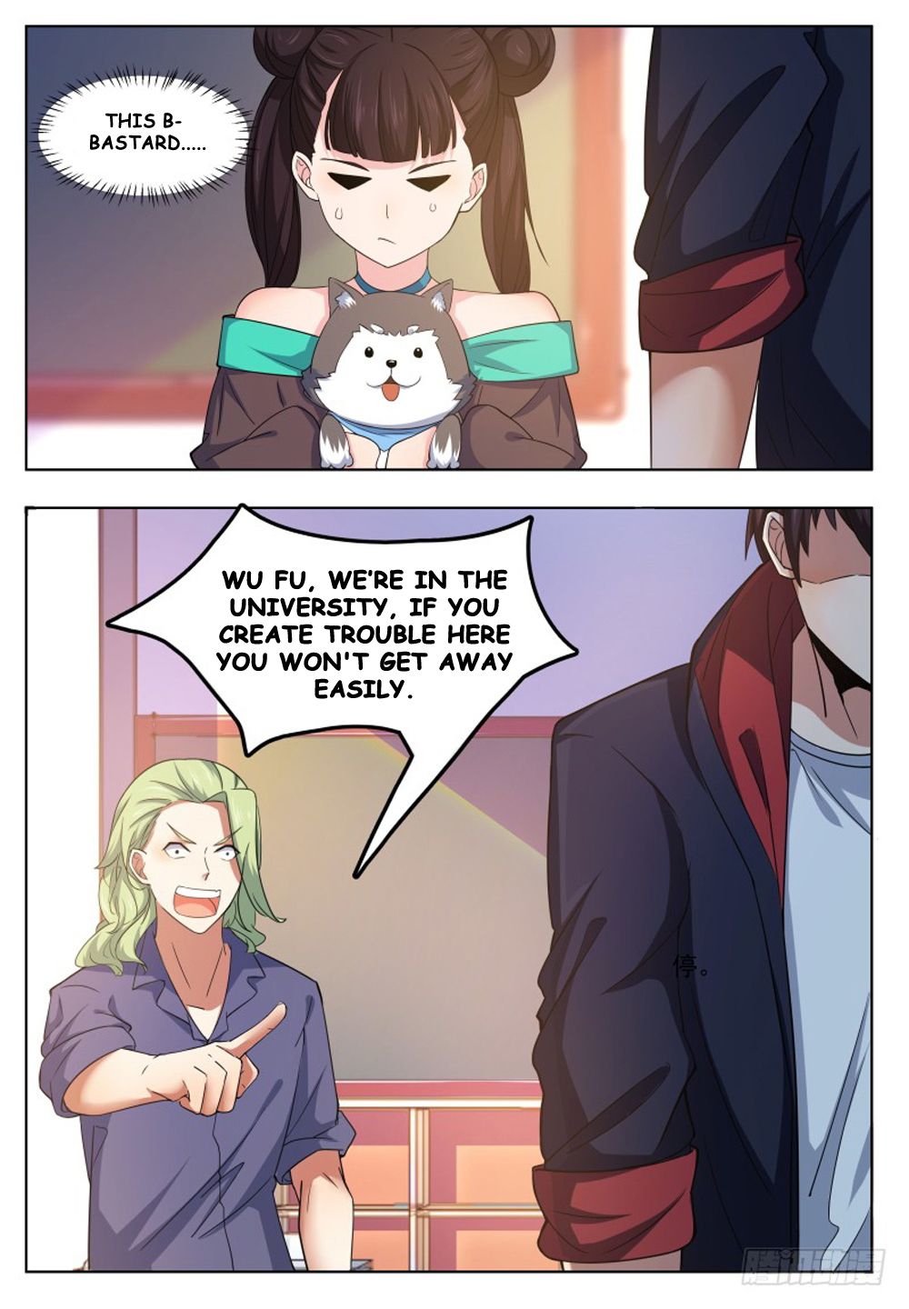 Page 7 of Chapter 21