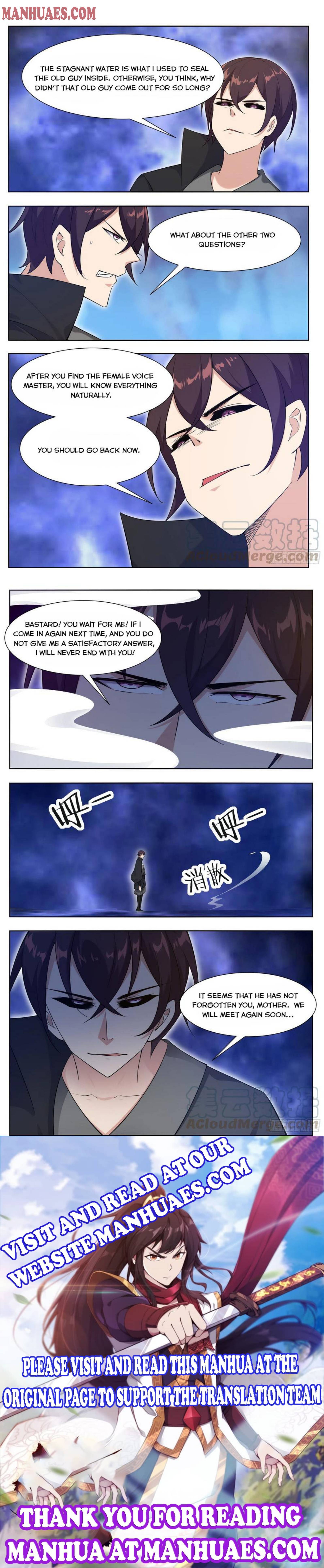 Page 4 of Chapter 212