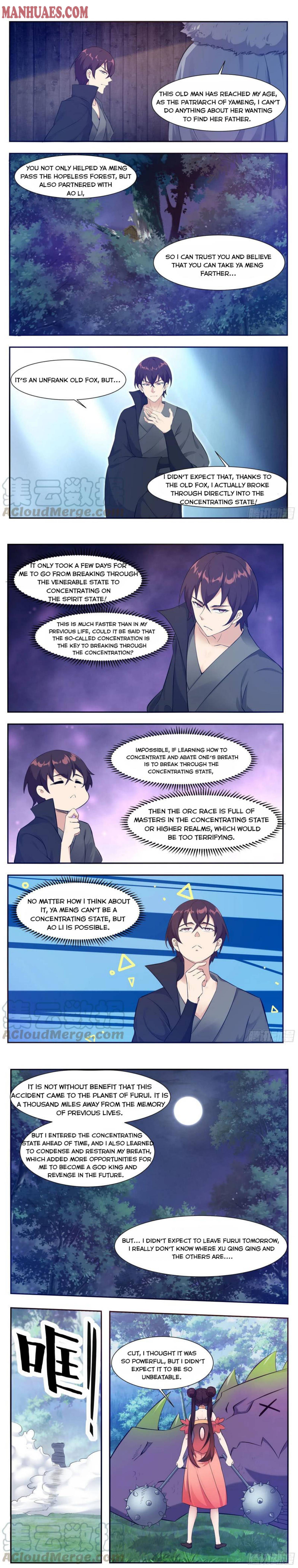Page 3 of Chapter 213