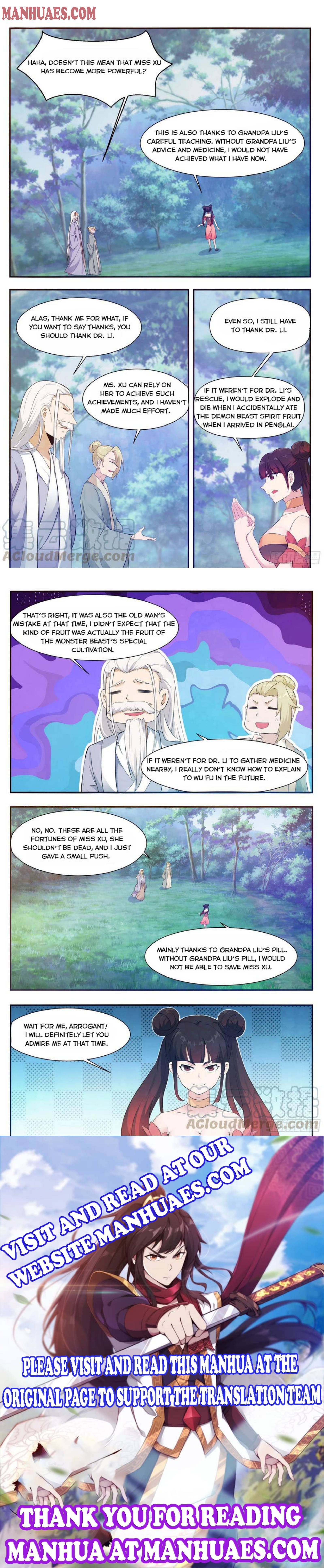 Page 4 of Chapter 213