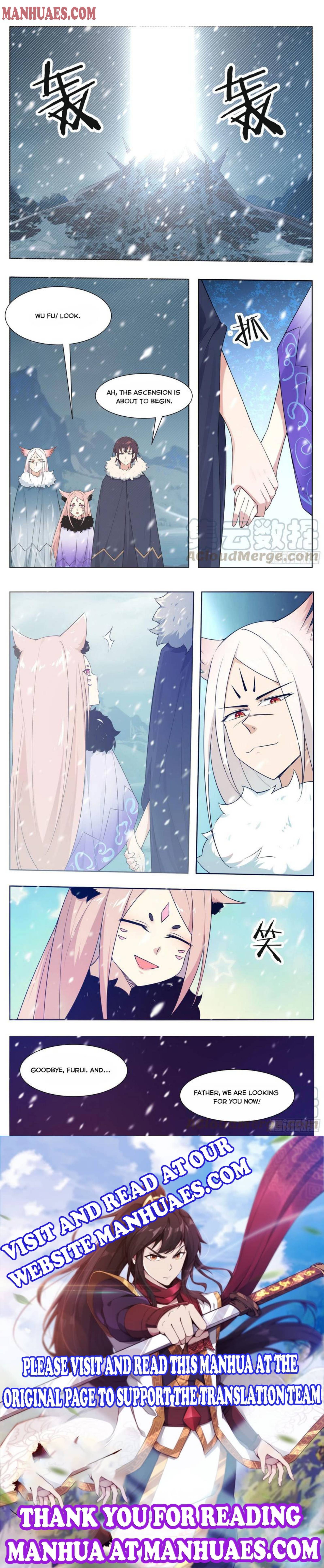 Page 4 of Chapter 214