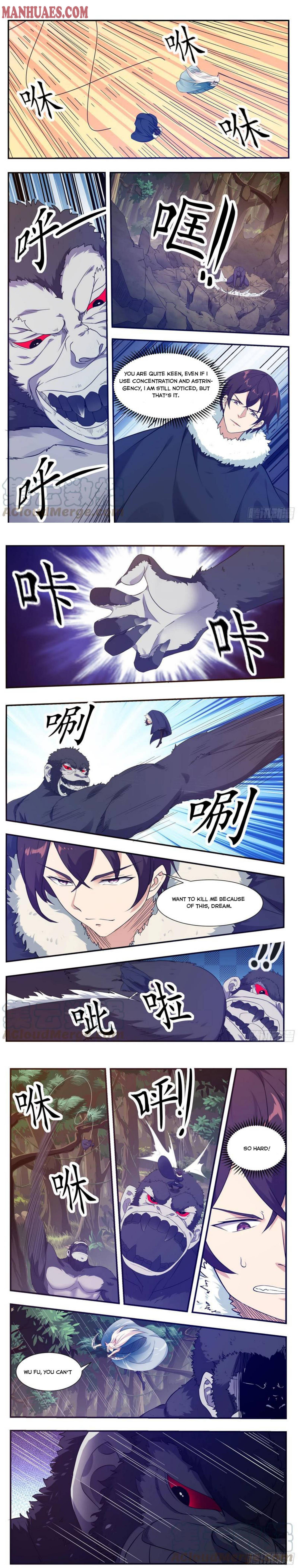 Page 3 of Chapter 216
