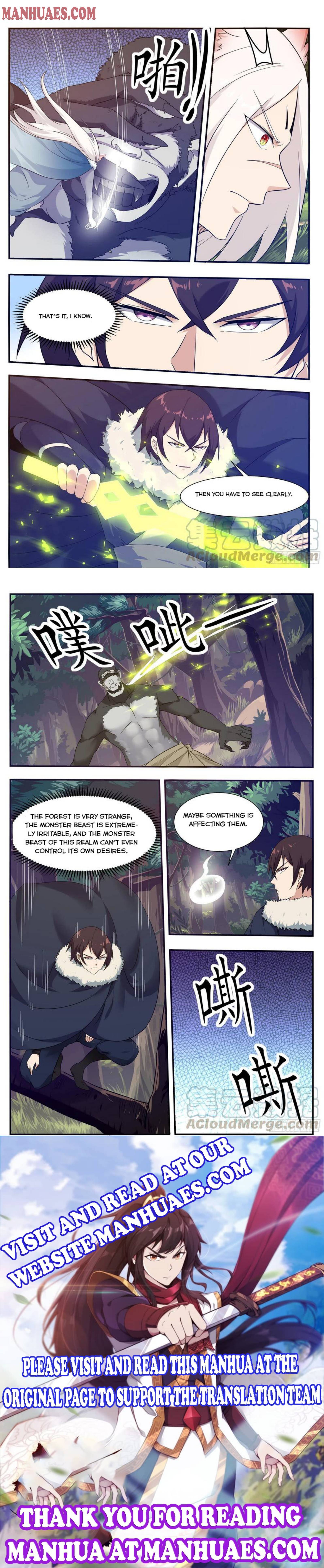 Page 4 of Chapter 216