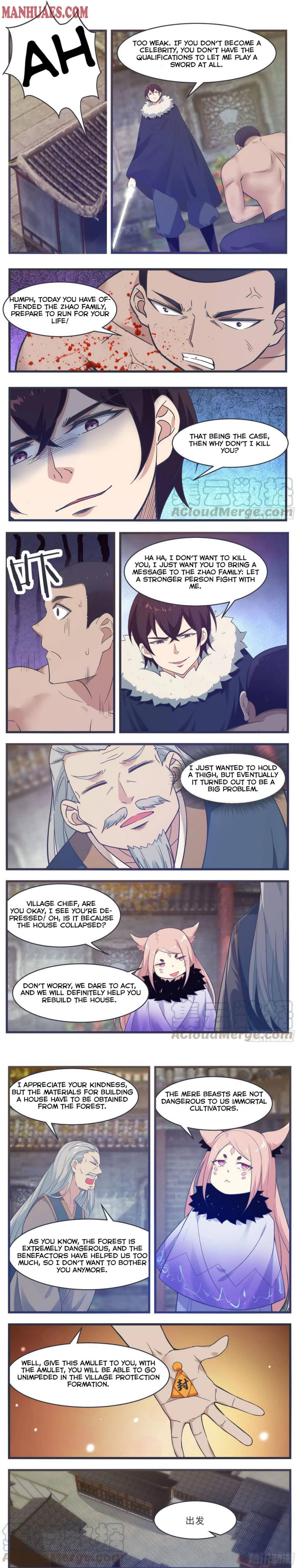 Page 2 of Chapter 219
