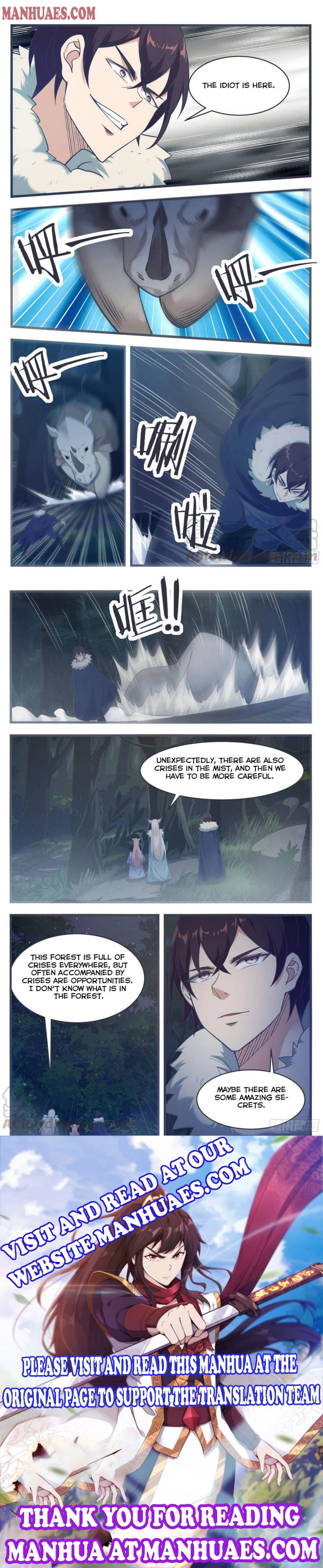 Page 4 of Chapter 219