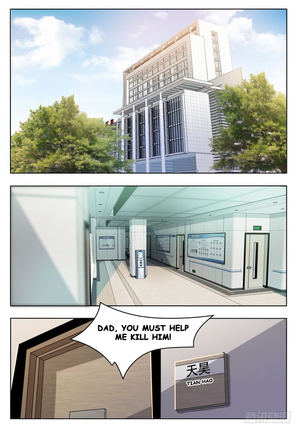 Page 2 of Chapter 22