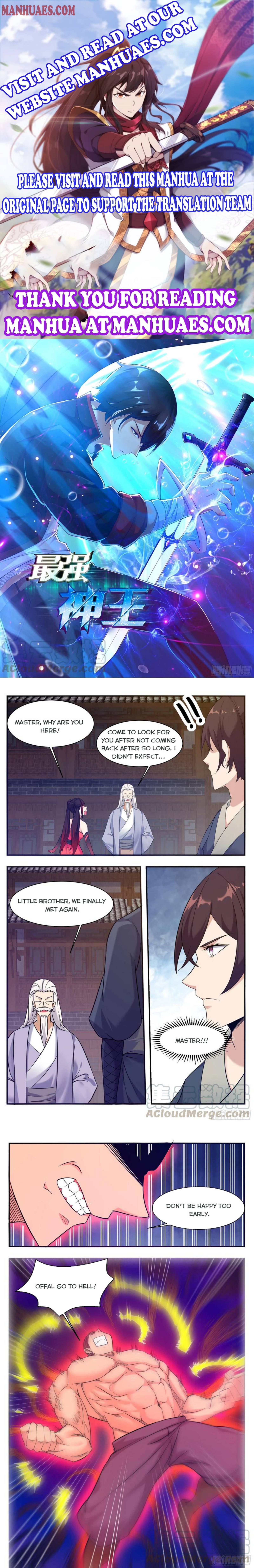 Page 1 of Chapter 223