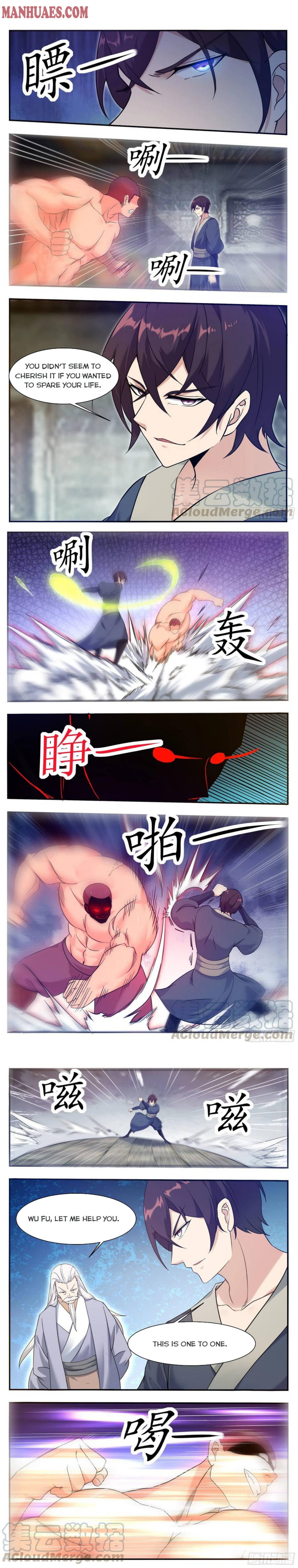 Page 2 of Chapter 223