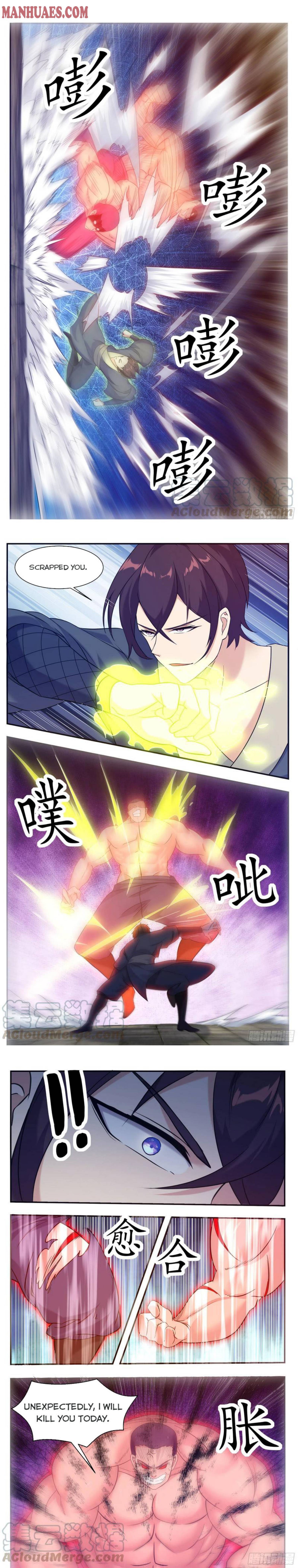 Page 3 of Chapter 223