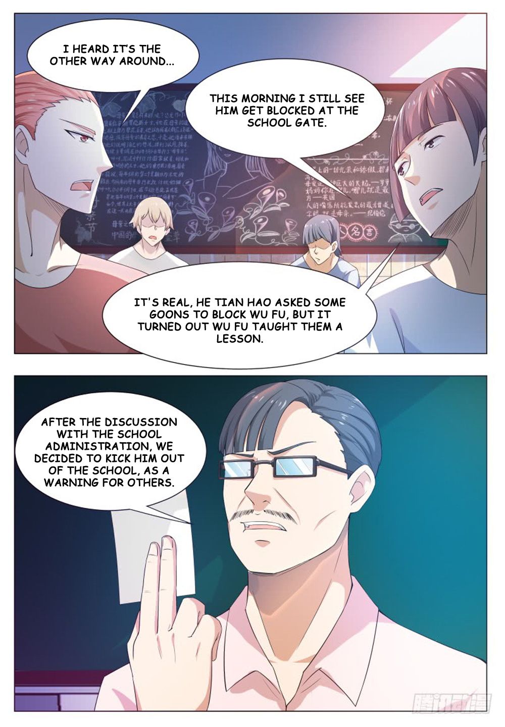 Page 4 of Chapter 23