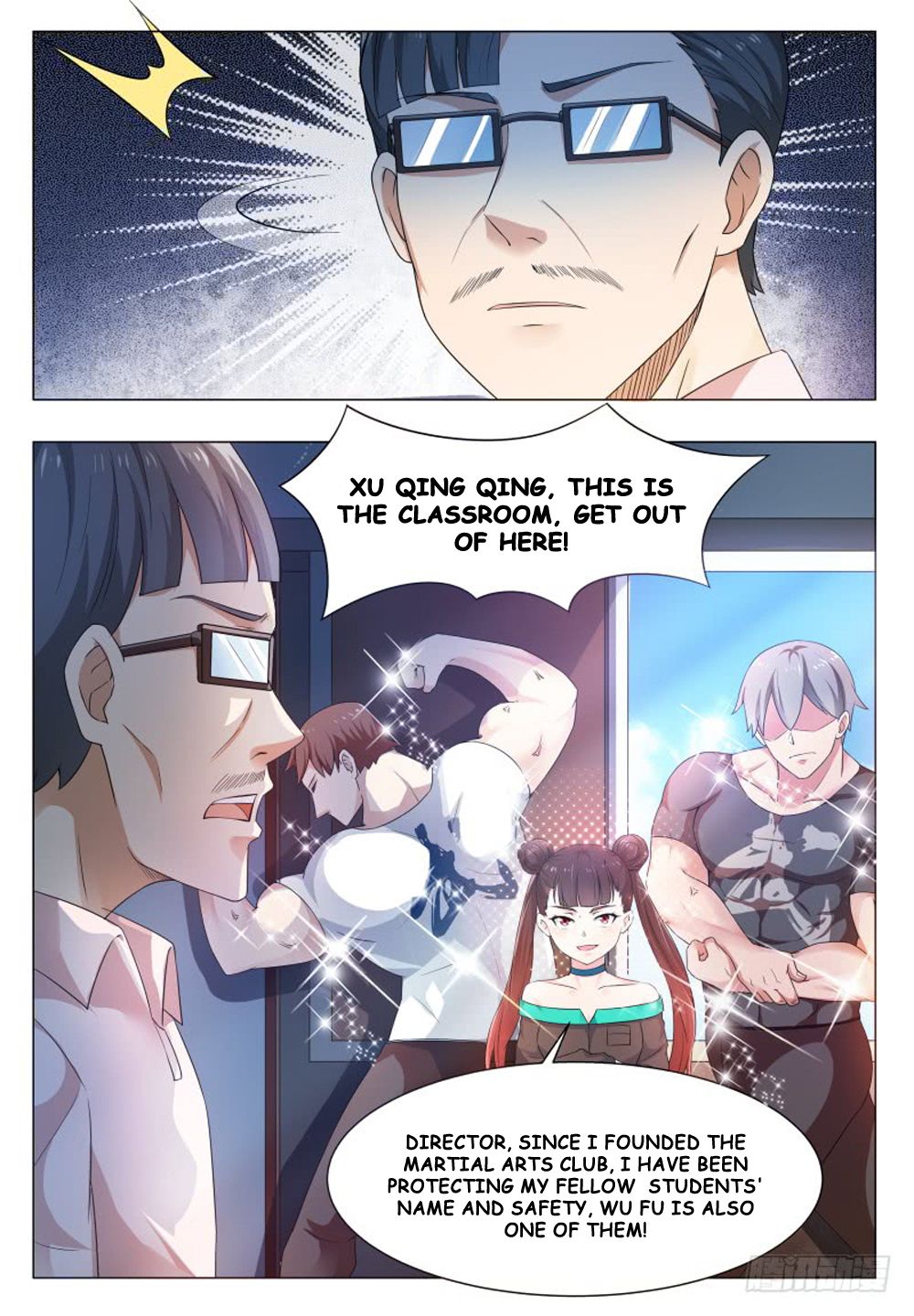 Page 7 of Chapter 23