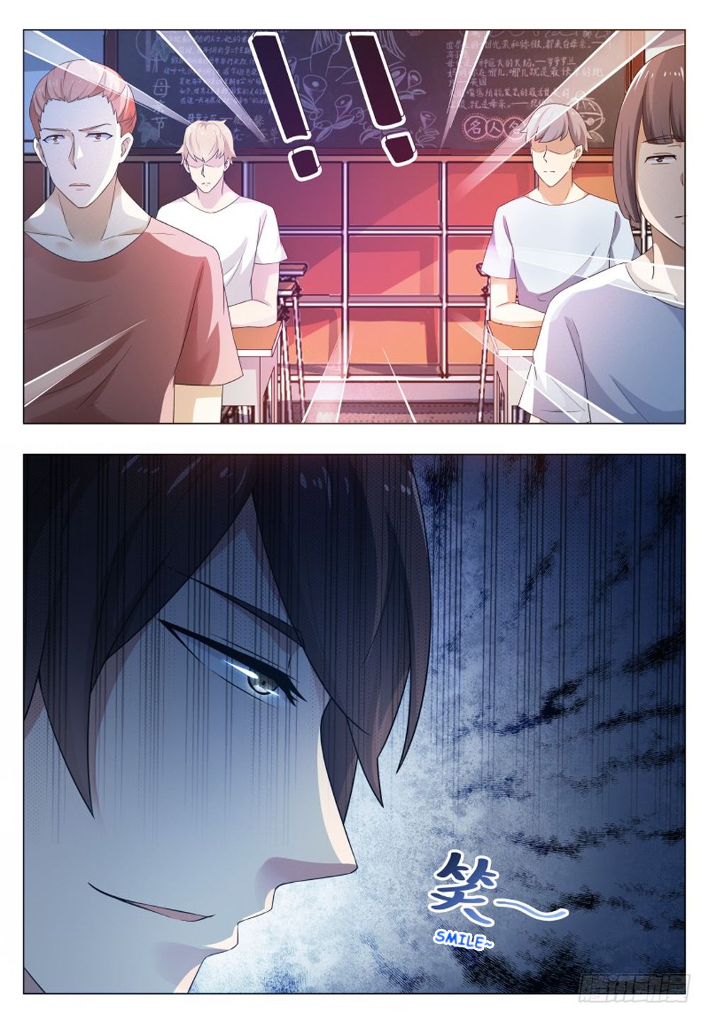 Page 9 of Chapter 23