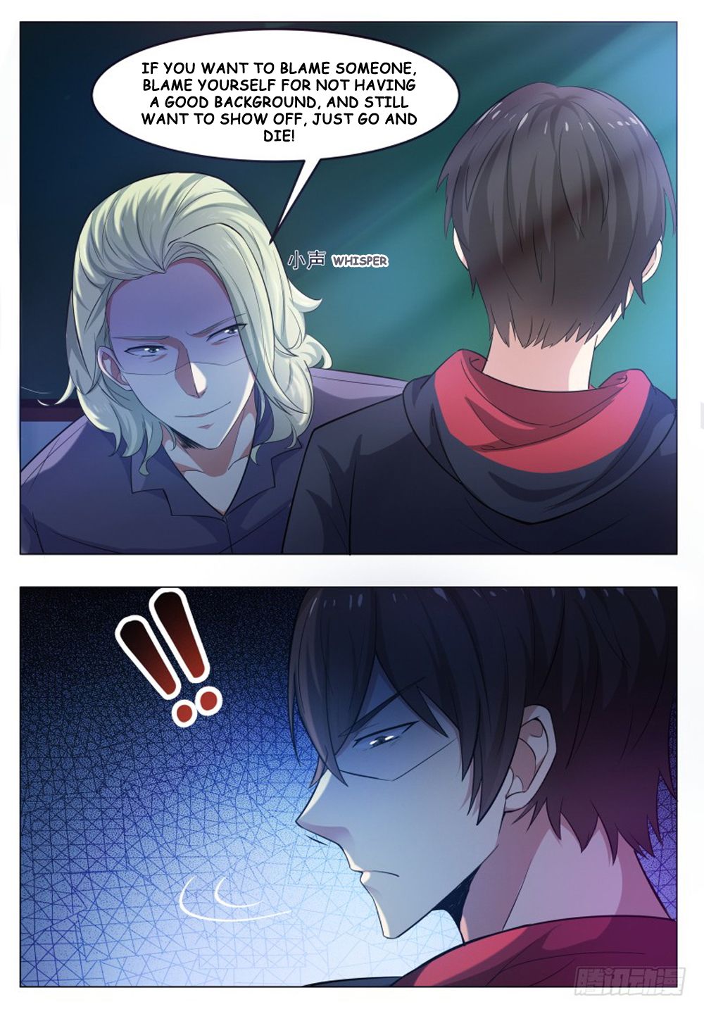 Page 13 of Chapter 23