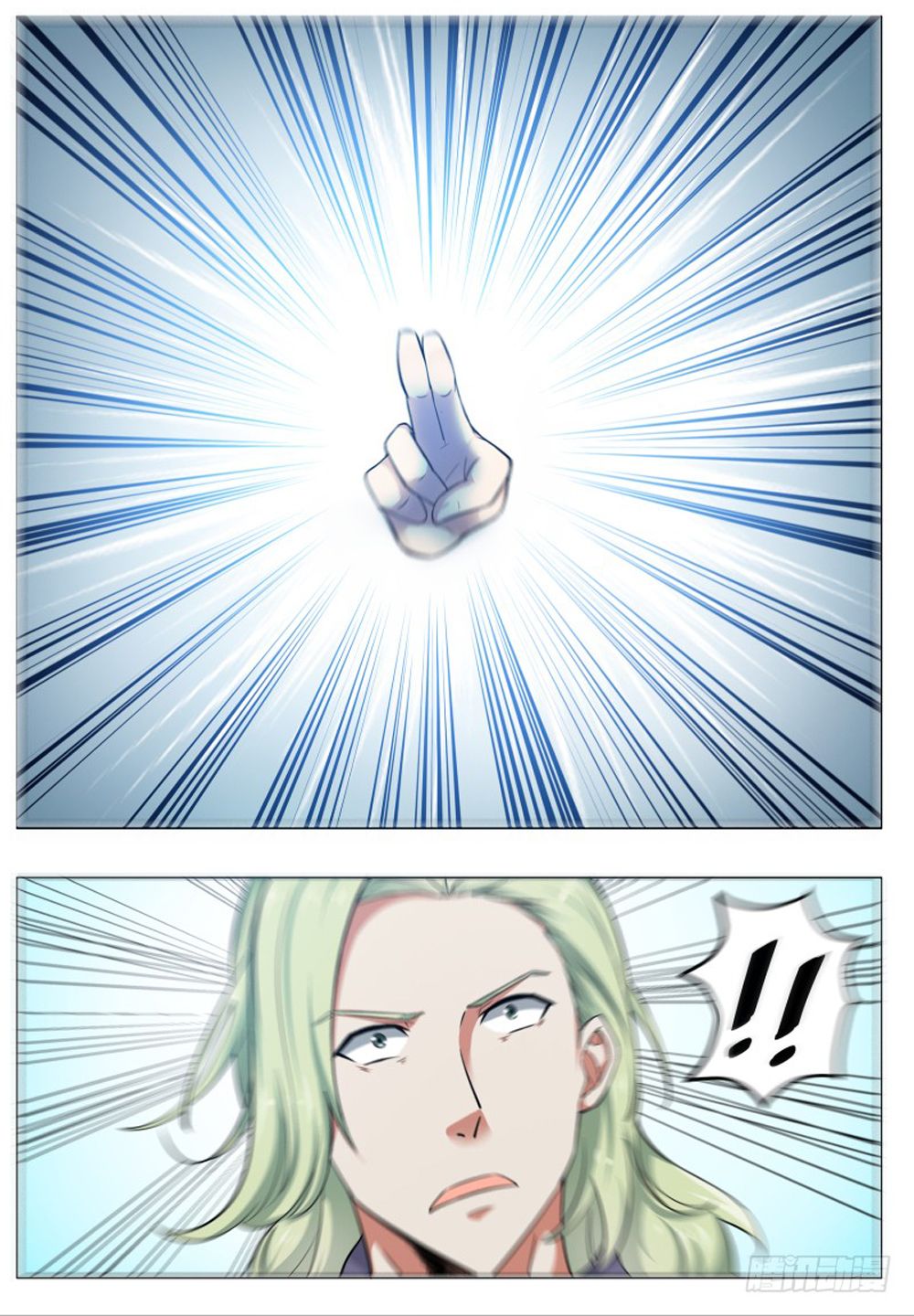 Page 15 of Chapter 23