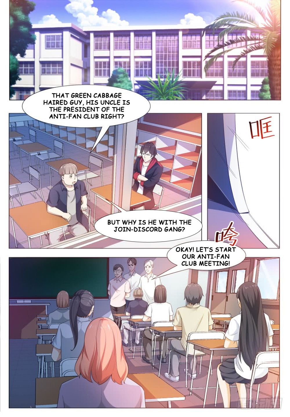 Page 17 of Chapter 23