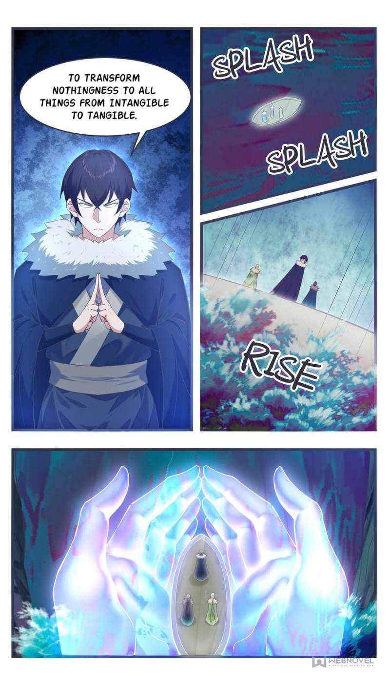 Page 1 of Chapter 236