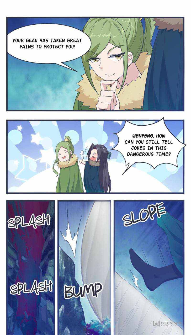 Page 2 of Chapter 236